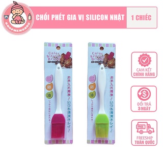 Chổi phết gia vị silicon nhập khẩu Nhật Bản - Chổi phết dầu