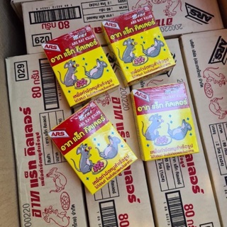 THUỐC DIỆT CHUỘT THÁI LAN