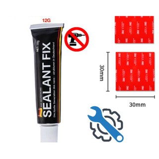 Bộ keo dán kim loại inox Sealant fix và 2miếng keo 3M Nanichino