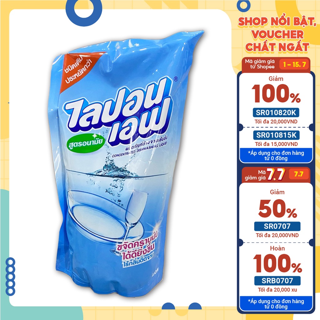 Nước rửa chén bát Lipon 550ml SẠCH DẦU MỠ. không mùi, sạch bóng, mềm mại da tay, êm dịu da tay eco.