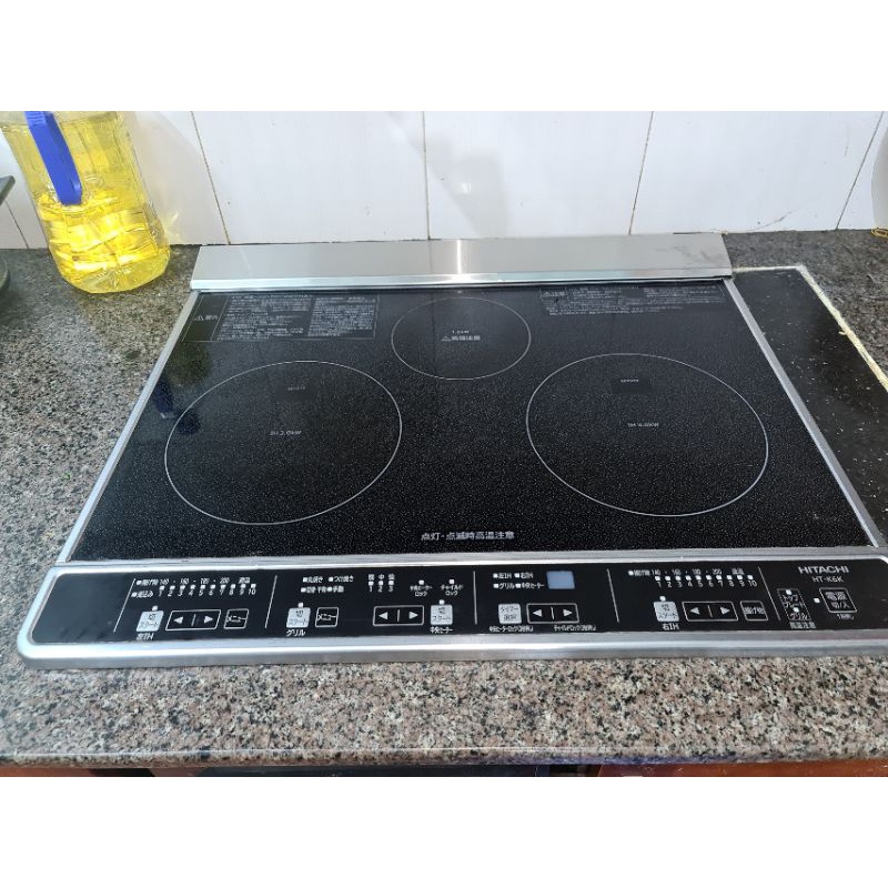 Chắn mỡ nội địa nhật size 75