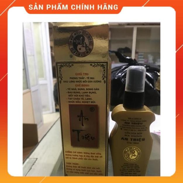 Dầu xoa bóp giảm đau An triệu chai 100ml