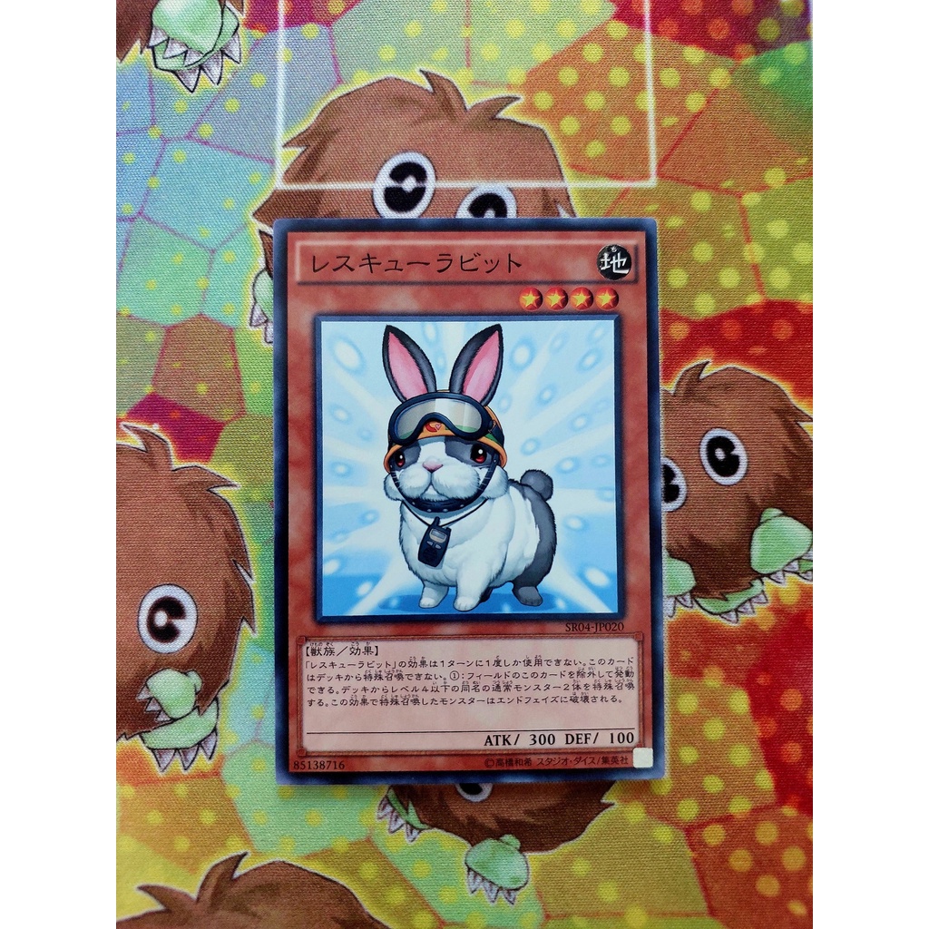 [ Đậu Phộng ] Thẻ Bài Yugioh OCG Rescue Rabbit