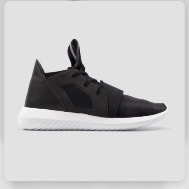 Pass Adidas Tubular Defiant cond9