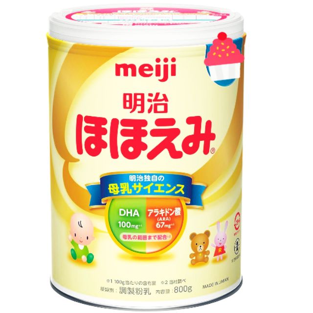 Sữa bột  Meiji 0 Nội Địa Nhật 800g ( Mẫu Mới)