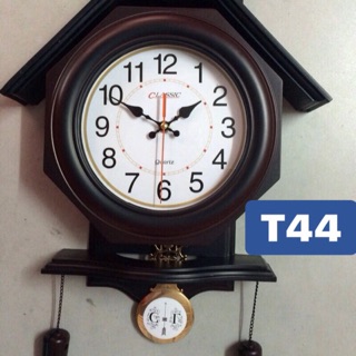 Đồng hồ Ngôi Nhà T44 Giả Gỗ Có Lắc