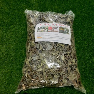 Cây Xạ Đen Hòa Bình khô TỰ NHIÊN 500gr