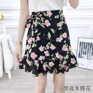 Chân váy hoa order QC