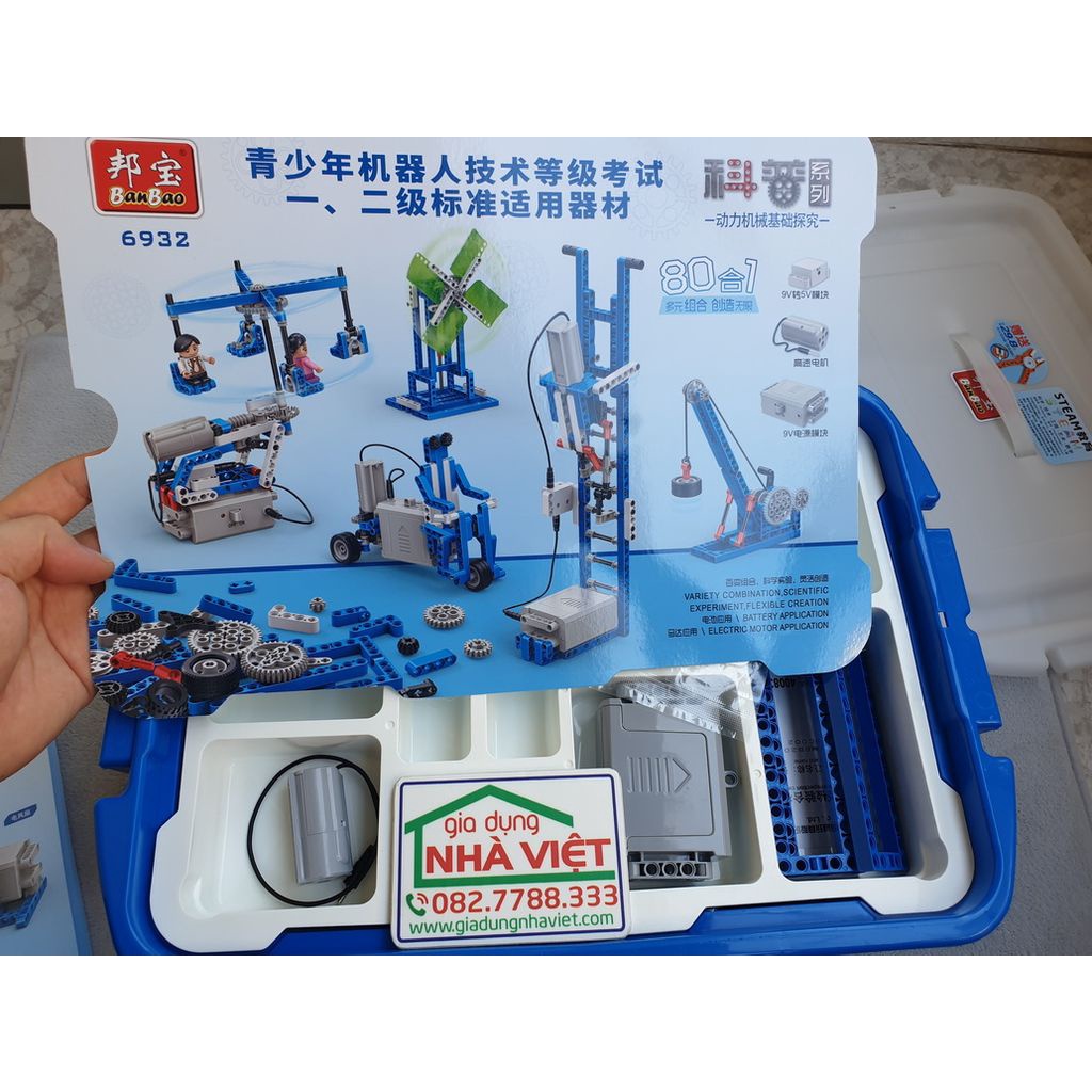 Lego lắp ráp 80 mô hình kỹ thuật có động cơ DIY BanBao 6932