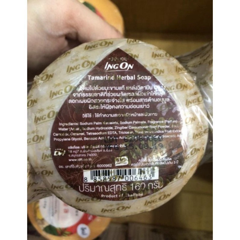 Xà phòng soap me khử mùi hôi ņách Ingon Tamarind Herbal Soap