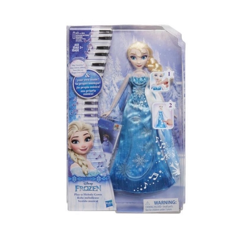 Đồ Chơi Búp Bê Elsa Có Âm Thanh + Đèn Chính Hãng Hasbro