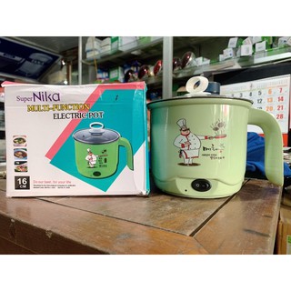 Ca mì nấu lẩu mini nồi đa năng