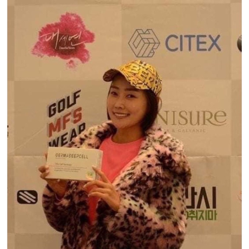 Vi tảo DermaDeep Cell