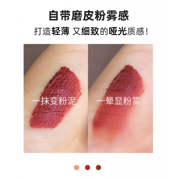 [Hàng mới về] Son môi Maffick dạng lỏng lâu trôi chống thấm nước với 6 màu tùy chọn