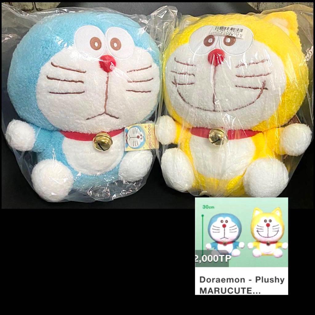 [TAITO] Gấu bông Doremon Taito - Doraemon Marucute Ancestor Plush màu pastel dễ thương limited chính hãng Nhật Bản