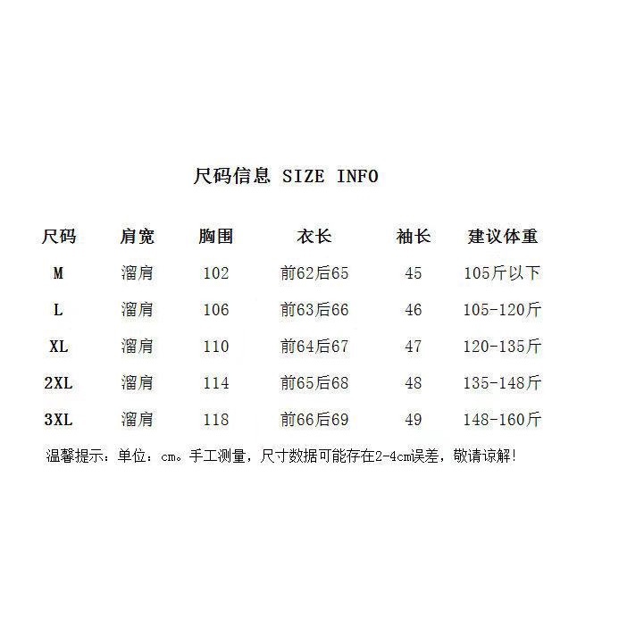 Ice lace lapel collar blouse cotton linen long-sleeved shirt Italian export tailor cut label female clearance