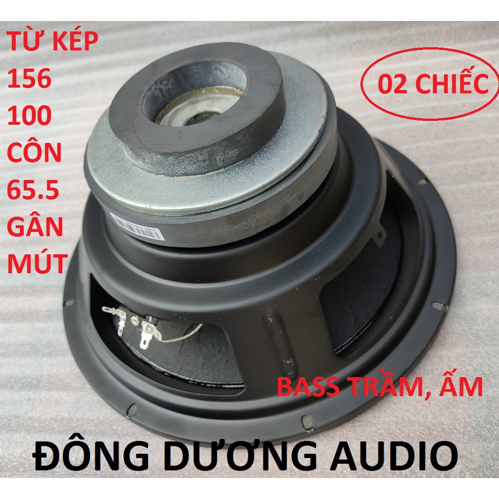 2 CỦ LOA BASS 30 TỪ KÉP 156 - 100 CÔN 65 GÂN MÚT - LOA 3 TẤC