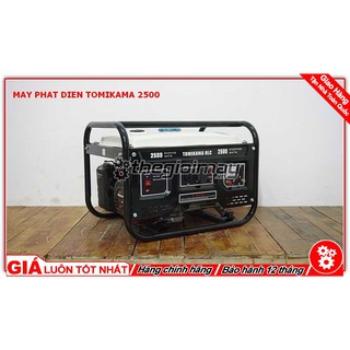 MÁY PHÁT ĐIỆN CHẠY XĂNG TOMIKAMA HLC 2500