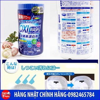Bột giặt tẩy đa năng siêu mạnh Oxy Wash 680gr Hàng Nhật Chính Hãng