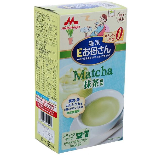 [DATE 2022] Sữa bầu Morinaga 216g Vị Trà Xanh/ Hồng Trà/ Cafe...