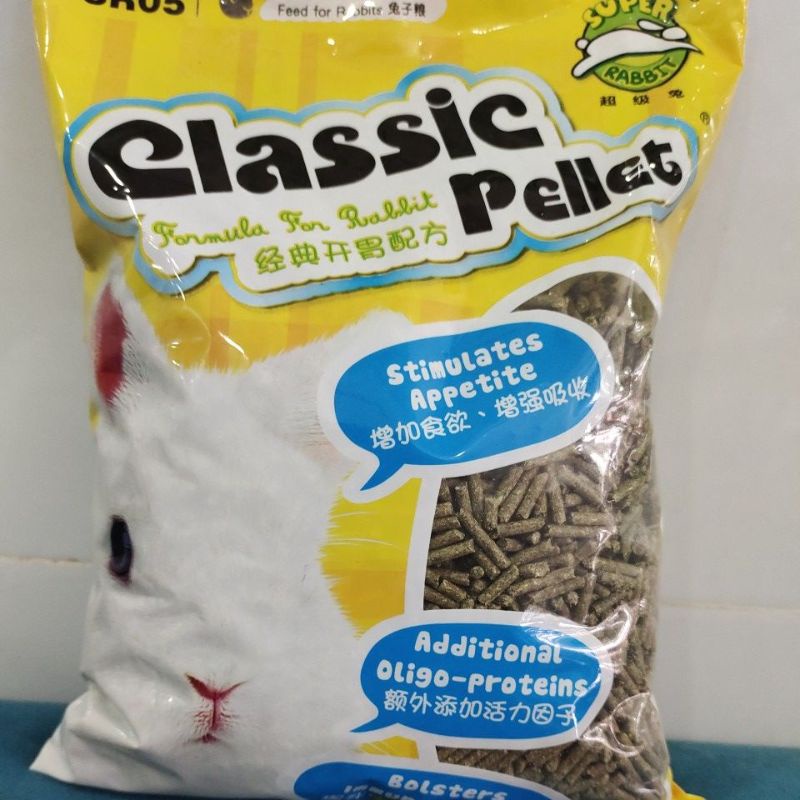 Cỏ Nén Classic Pellet Túi Dành Cho Thỏ