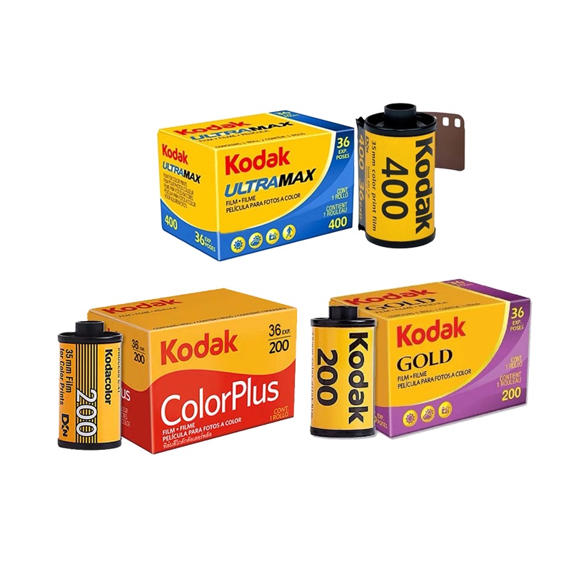 Tấm Phim Kodak 200 UltraMax 400 Vàng 200 35mm 36 Exposure per Roll Dành