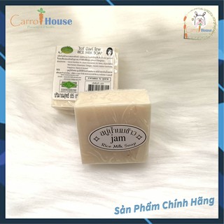 Cục Xà Bông Jam & Galong (Da Mặt & Body) Thái Lan