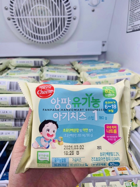 [CHEESE] Phô mai tách muối hữu cơ Seoul Milk Hàn Quốc 6m+