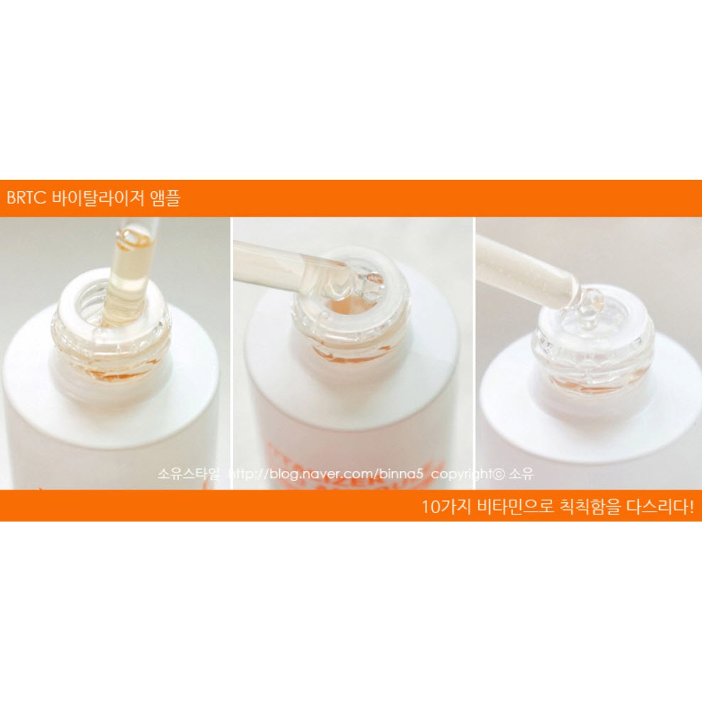 Serum vitamin C TINH CHẤT GIẢM THÂM C10 BRTC VITALIZER C10 AMPOULE 50ml