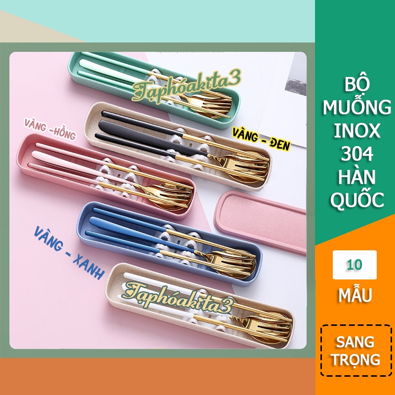 Bộ Muỗng Đũa Nĩa Inox 304 Phong Cách Hàn Quốc Mạ Vàng Cán Sang Trọng Chắc Chắn #C406