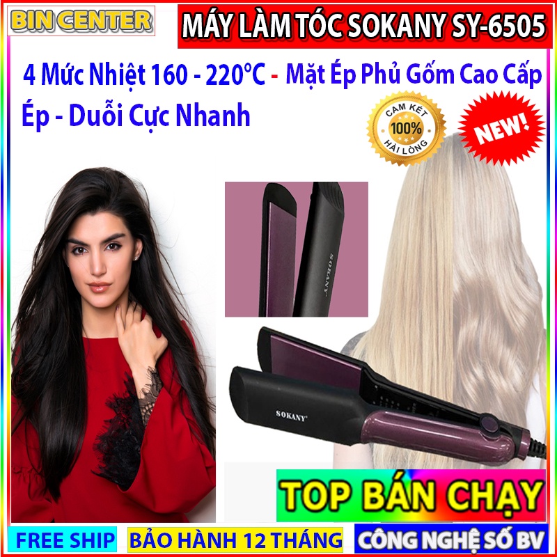 Máy ép tóc 4 mức chỉnh nhiệt Sokany 6505, Máy làm tóc chuẩn salon tạo kiểu tóc, là thẳng tóc dễ dàng