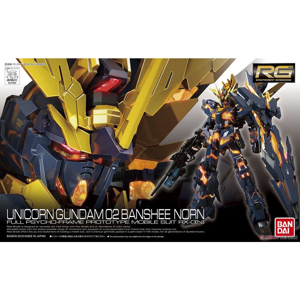 Mô Hình Gundam RG Banshee Norn Destroy Bandai Real Grade 1/144 Đồ Chơi Lắp Ráp Anime Nhật