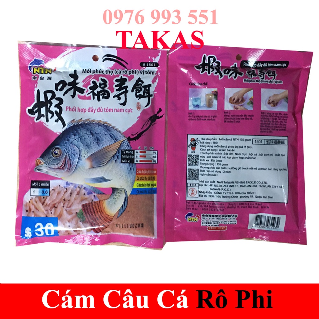 Mồi câu cá rô phi tôm , rô phi gan