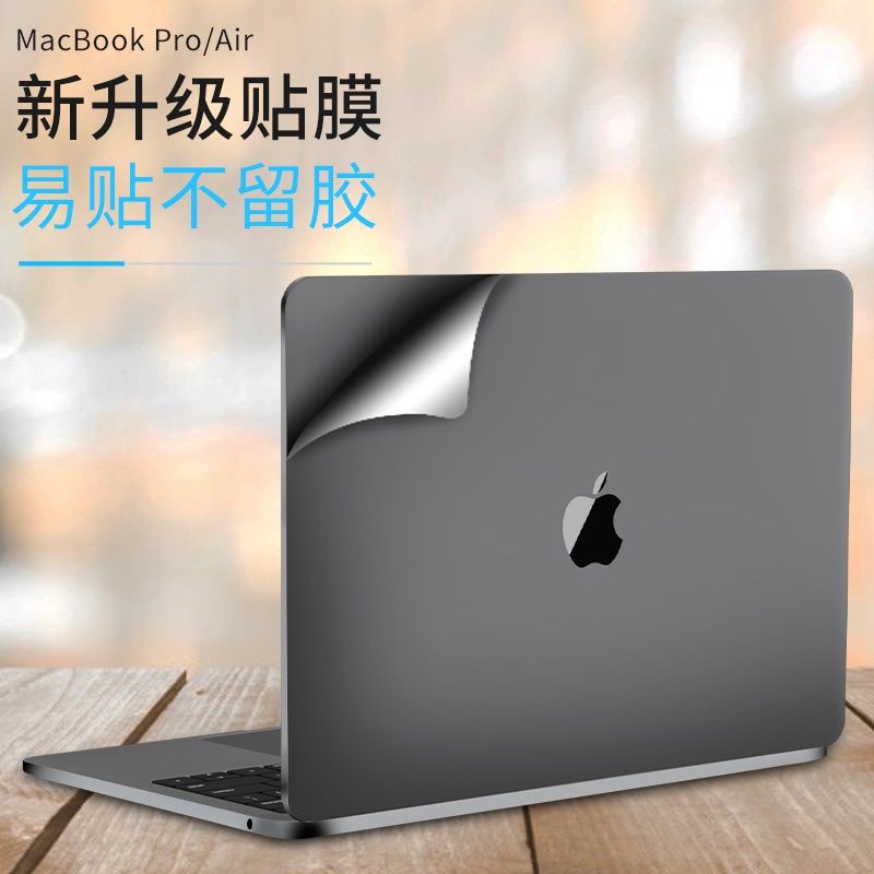 Miếng Dán Trang Trí Laptop Macbookpro 16 Inch 13.3air Apple