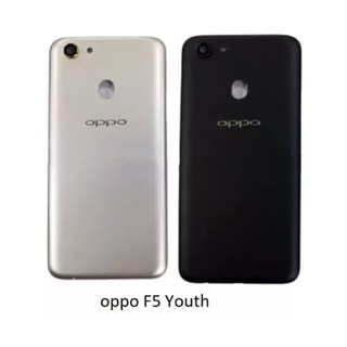 Vỏ bộ Oppo F5 Youth