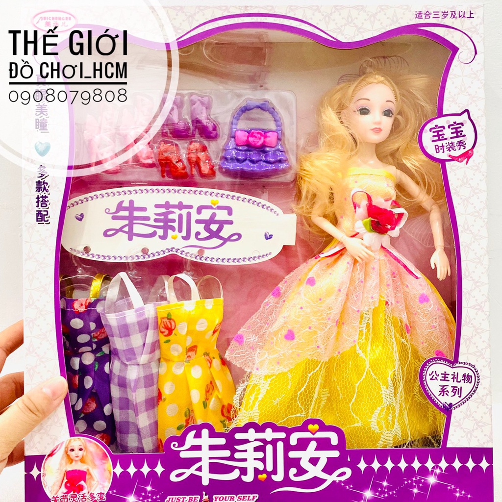 [HOT-SIÊU ĐẸP] Đồ chơi búp bê công chúa tóc dài kèm váy thay, phụ kiện cho bé thích chơi trò cô dâu MC8846A