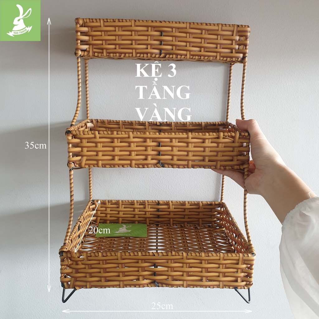 Kệ 2-3 Tầng Nhựa Giả Mây Đựng Đồ Ngăn Nắp, Thích Hợp Decor