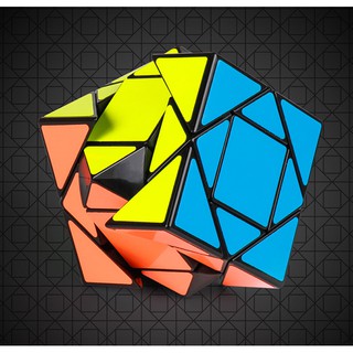 Rubik biến thể ma thuật cao cấp phát triển trí tuệ