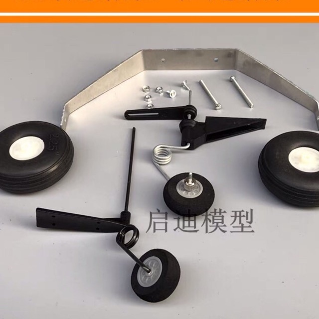 Càng đáp Trainer vật liệu nhôm.