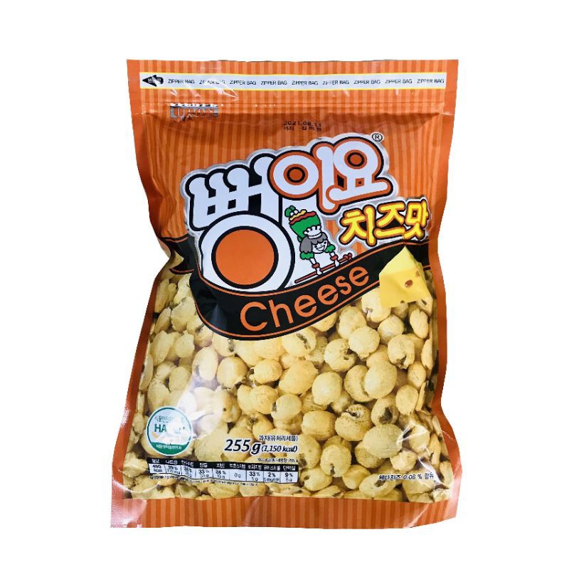 Bỏng Ngô Vị Phô Mai 255g