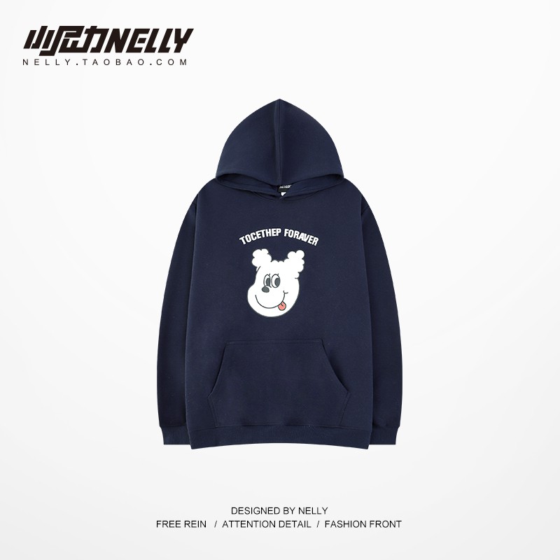 Áo nỉ nelly hoodie in hình nam nữ unisex lót lông form rộng kozoda AN262 #4