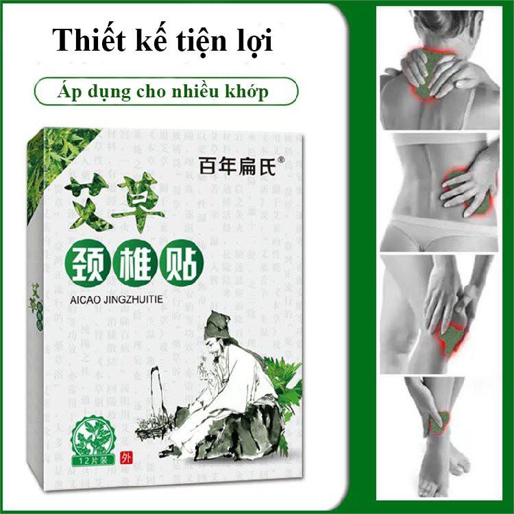 [Hộp 12 Miếng] Miếng dán cổ ngải cứu đông y thảo dược giảm đau cổ vai gáy xương khớp hiệu quả