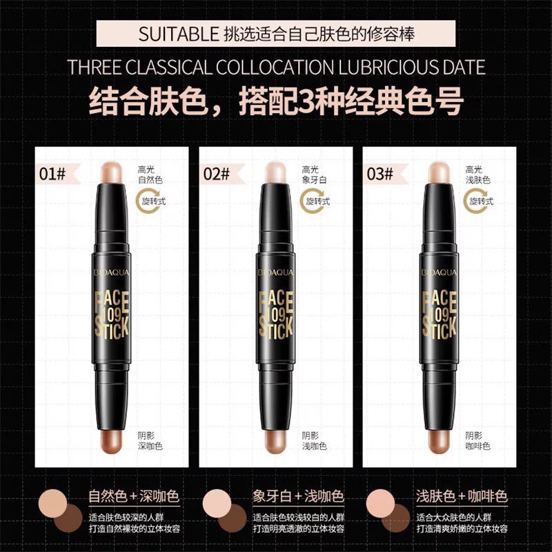 Bút Tạo Khối Hai Đầu Face 109 Stick Bioaqua | BigBuy360 - bigbuy360.vn