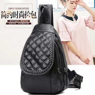 balo da nắp Nhật  trám