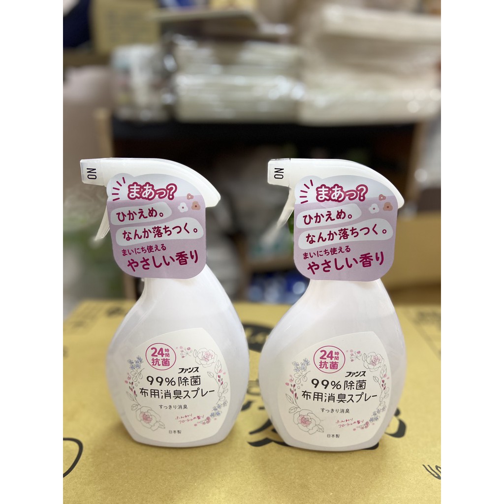 Xịt thơm và kháng khuẩn quần áo hương hoa 380ml