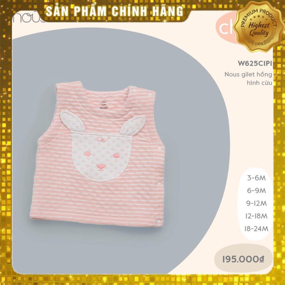 NOUSHANOI - Áo Gilet Hồng Hình Cừu Nous (Size 3M 6M 9M 12M và 18M)