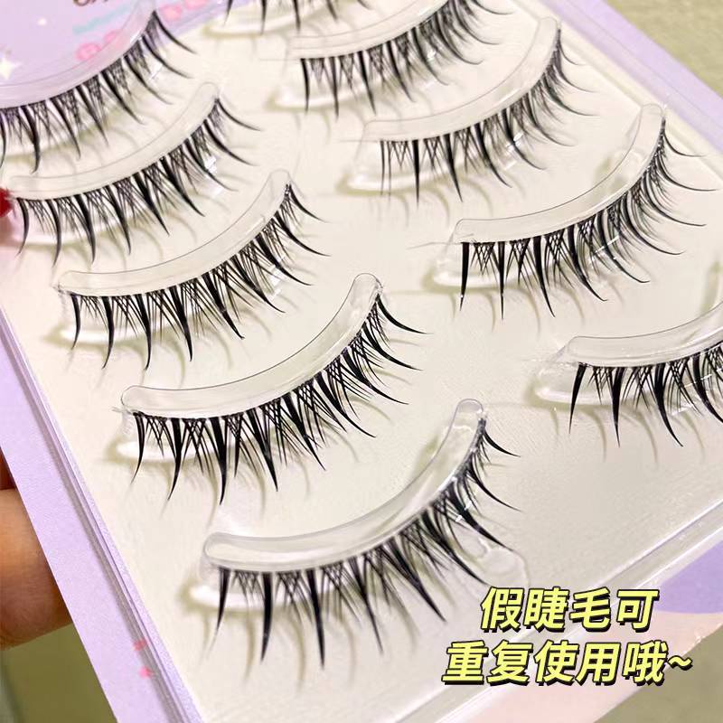 Bộ 5 Lông Mi Giả Sợi Lụa Mềm Mại Phong Cách Âu Mỹ