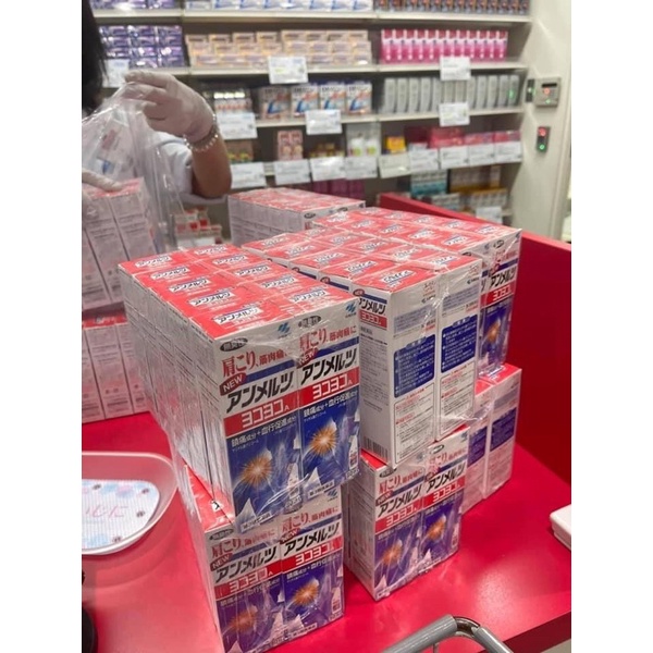 Dầu nóng xoa bóp Yokoyoko Kobayashi 80ml