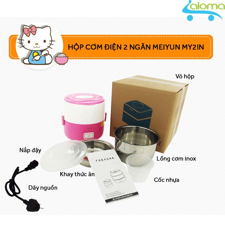Hộp cơm cắm điện Meiyun 2 ngăn My2in nấu cơm nấu canh hâm nóng | BigBuy360 - bigbuy360.vn