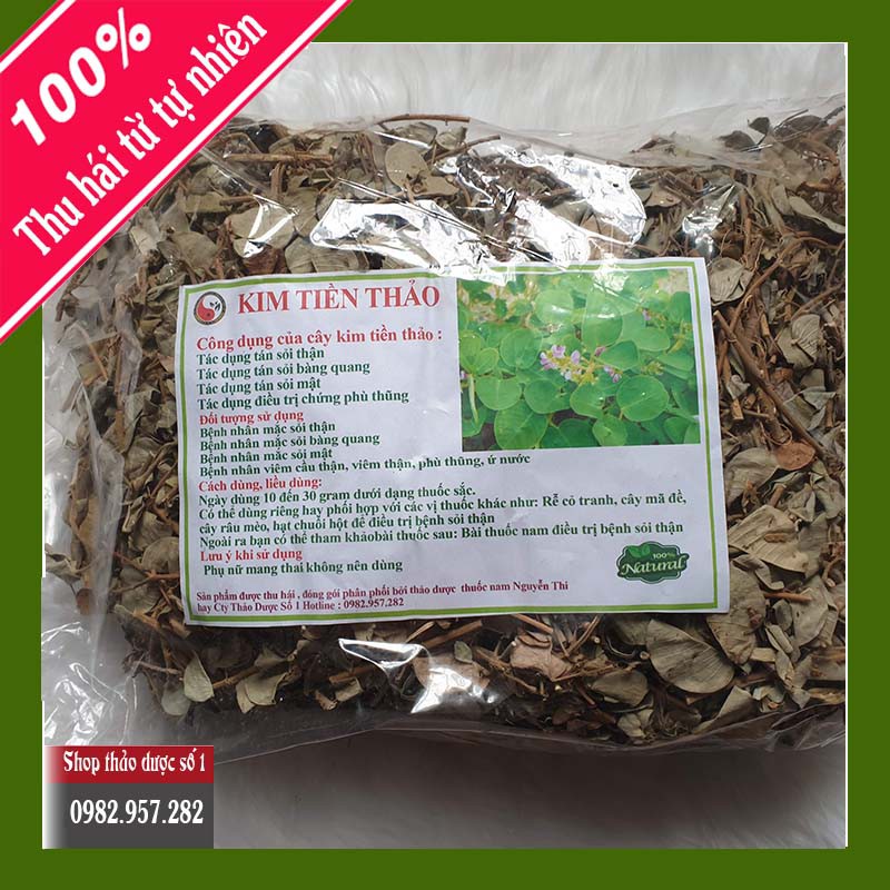 Kim Tiền Thảo Vị Thuốc Tán Sỏi Hiệu quả -1kg SP Của CTY Thảo Dược Số 1